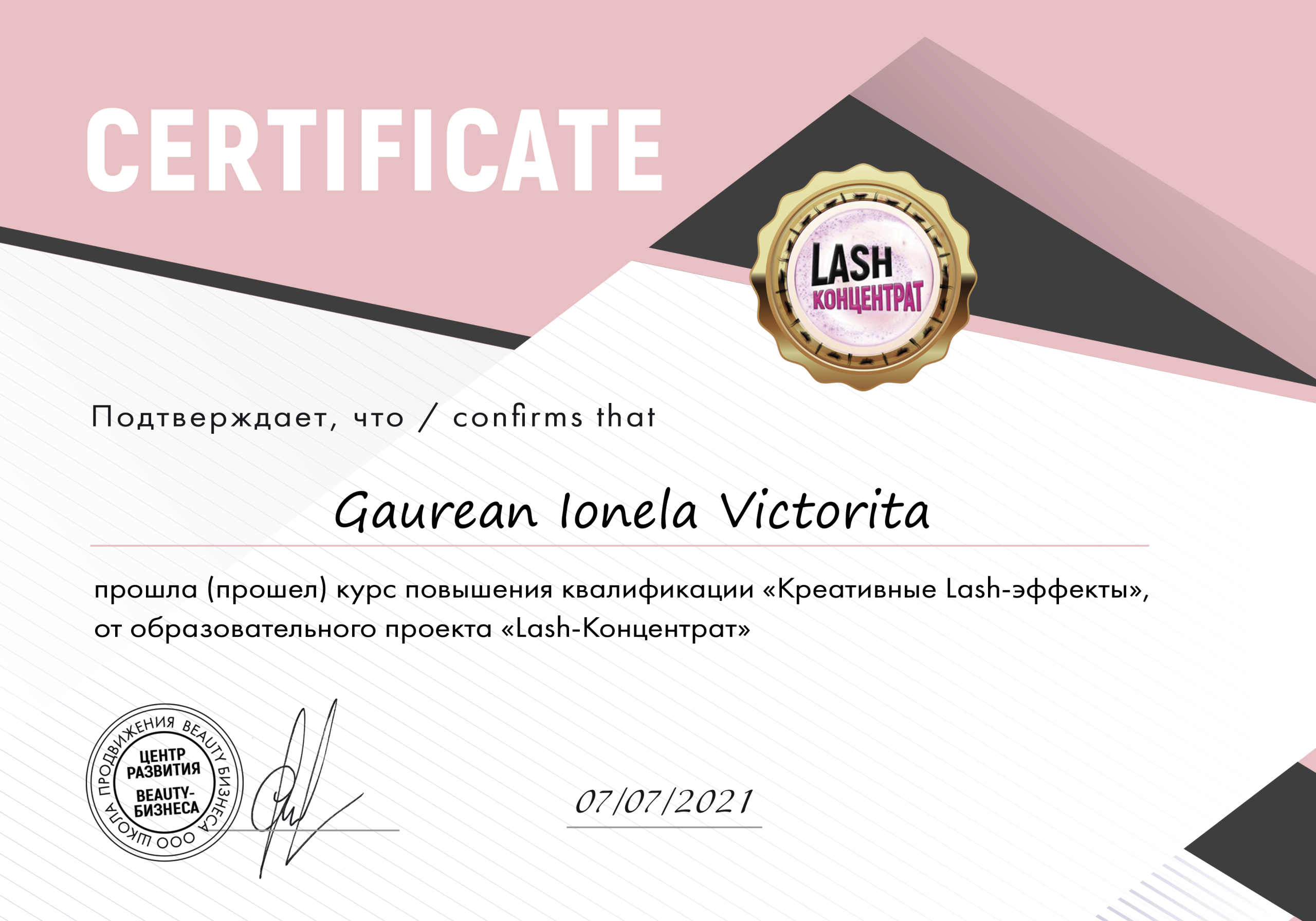 5ec76ddeee5e5e45b3627fb0685b5213