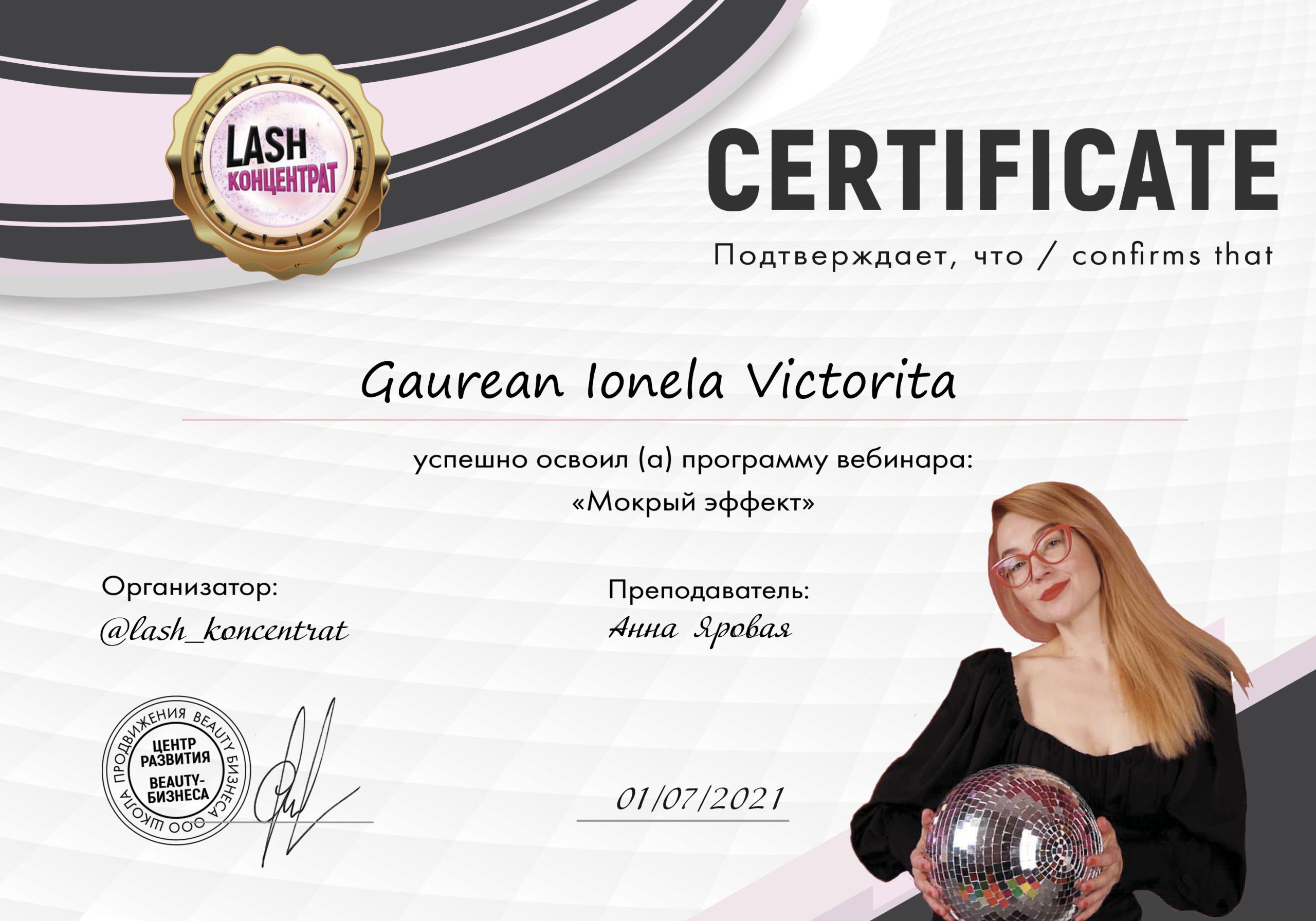 e6e1b8e51b0f3c319a464e2be47fa1a7